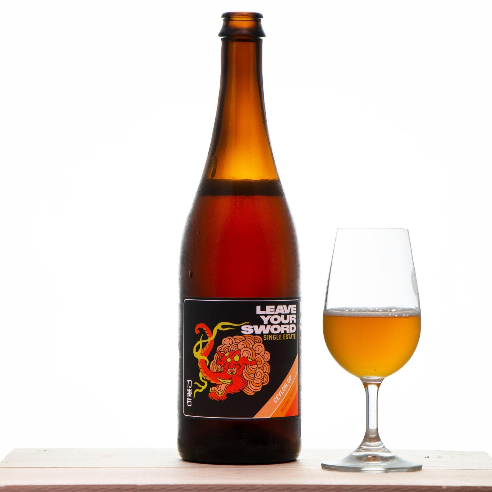 Ceylon OP – Neluwa Garden